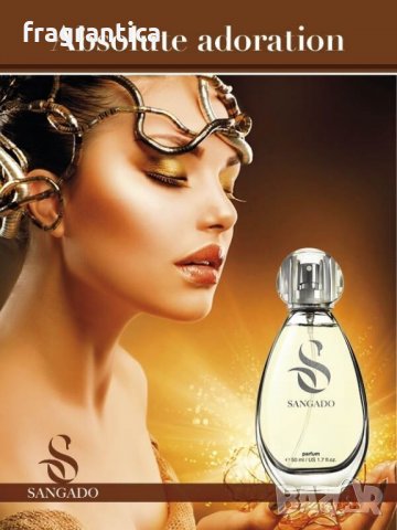 Sangado Авсолютно обожание 526 парфюмна вода за жени 50мл Трайност 12 часа