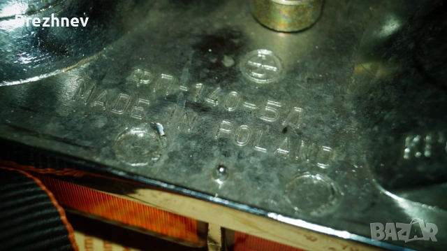 Стопове с гумените уплътнения за ВАЗ 21011 и 013.Произведени в Полша., снимка 4 - Части - 53215607