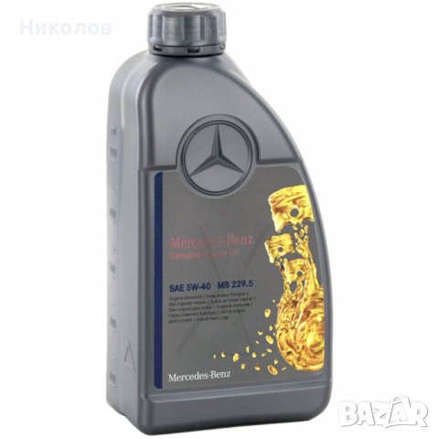 Най-ниски цени на оригинално масло Mercedes 5W40