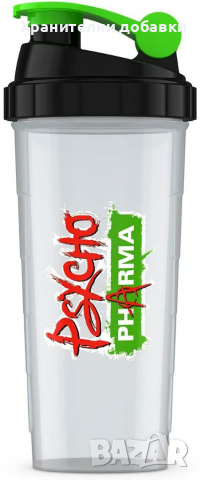 Шейкър - 700ml., снимка 2 - Други - 36450891