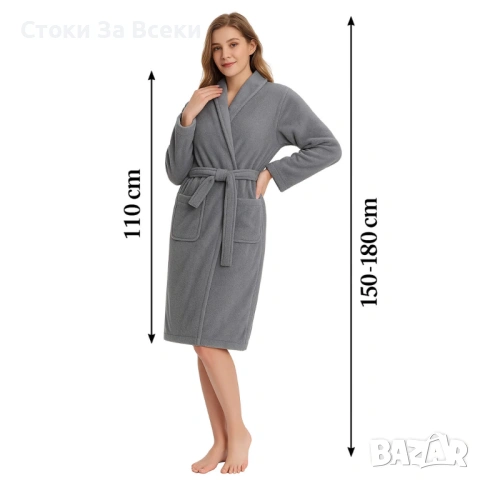 Дамски мек халат с връзки - класически комфорт, снимка 7 - Други - 53490768