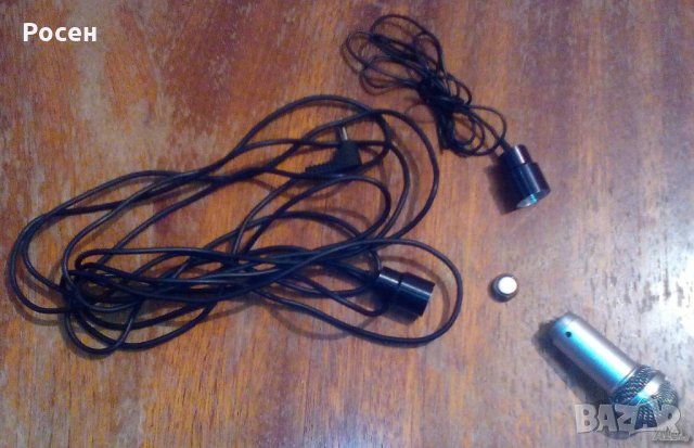 Малък микрофон - мини