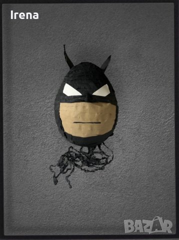 Пинята пълна с лакомства 30лв., снимка 18 - Игри и пъзели - 33371699