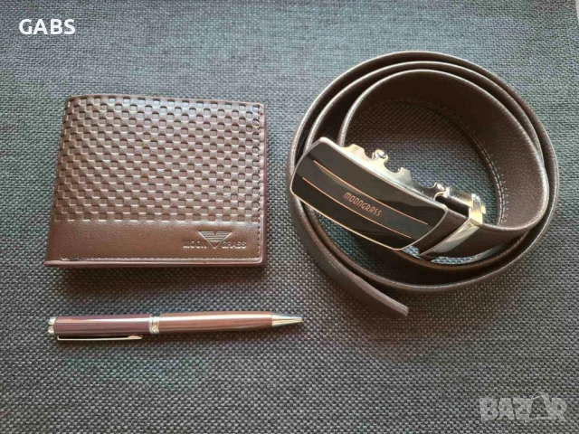 Подаръчен комплект колан,портмоне и химикал Moon Grass 2 цвята, снимка 9 - Подаръци за мъже - 50668175
