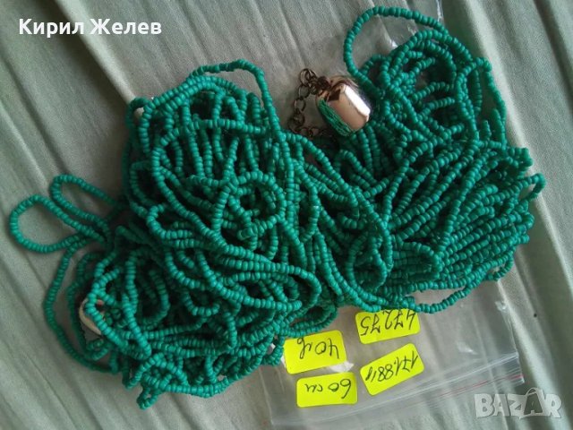 РАЗКОШНА ТЮРКОАЗЕНА МЪНИСТЕНА ОГЪРЛИЦА РЪЧНА ИЗРАБОТКА РЕТРО АРТ СТИЛ БИЖУ 47275, снимка 8 - Колиета, медальони, синджири - 47187237