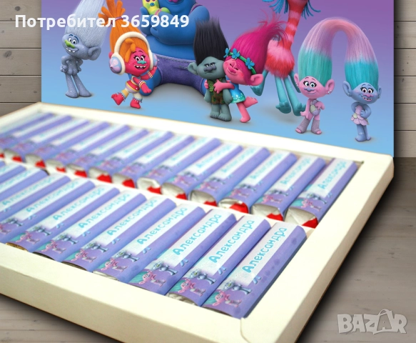 Персонализирана кутия бонбони КИНДЕР за рожден ден или имен ден , снимка 10 - Декорация - 52725191