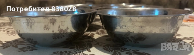 Купички алпака нови, снимка 2 - Други - 53467911