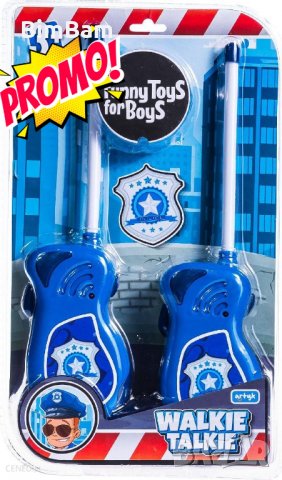 Walkie Talkie - Funny Toys for Boys - Полицейско / Уоки Токи