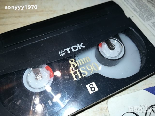 TDK HS90 8MM TAPE 1501241756, снимка 3 - Аудио касети - 43820749