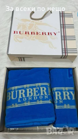Burberry Луксозни Хавлии - 2бр. в кутия - Налични Различни Цветове Код E692, снимка 10 - Хавлиени кърпи - 51150252