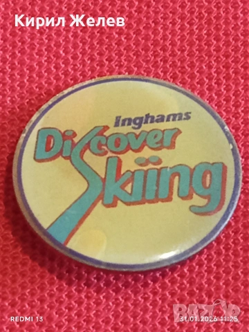 Лот 6 броя значки стари редки от соца за КОЛЕКЦИЯ ДЕКОРАЦИЯ 53455, снимка 5 - Колекции - 53291750