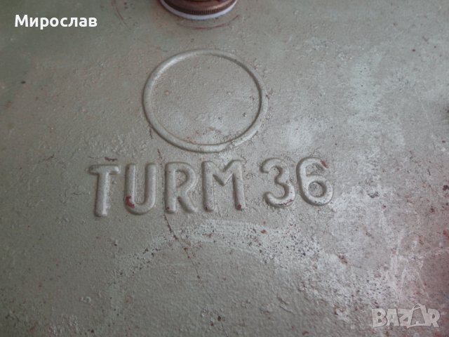 TURM 36 ДВОЕН СПИРТЕН КОТЛОН СПИРТНИК ПРИМУС , снимка 2 - Газови котлони - 38972244