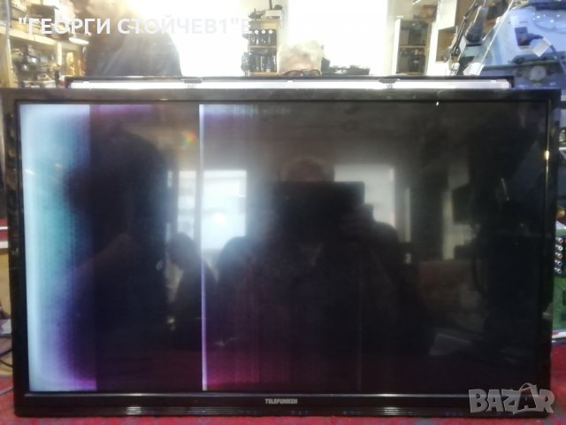 T32TX182DLPCS 17MB95S-1 17IPS11 VES315WNDS-01, снимка 4 - Части и Платки - 33232631