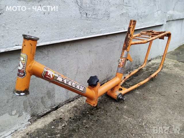 Рамка За Ретро Велосипеди Балкан 20' Цола / ОРИГИНАЛНА БОЯ. / НОМЕР 3., снимка 4 - Части за велосипеди - 52889773