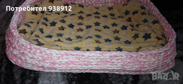 Ръчно плетено легло с одеялце за куче или котка, снимка 3 - За кучета - 43683451