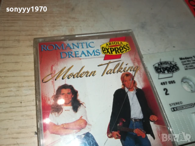 modern talking-original tape 1508251616, снимка 7 - Аудио касети - 51377089