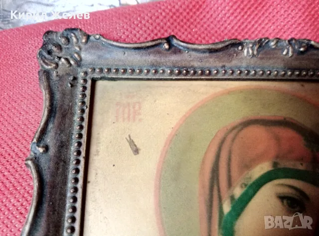 СТАРА ПРАВОСЛАВНА ИКОНА ПРЕСВЕТА БОГОРОДИЦА с МЛАДЕНЕЦА с КРАСИВА БАКЕЛИТЕНА РАМКА 47632, снимка 6 - Антикварни и старинни предмети - 47908855