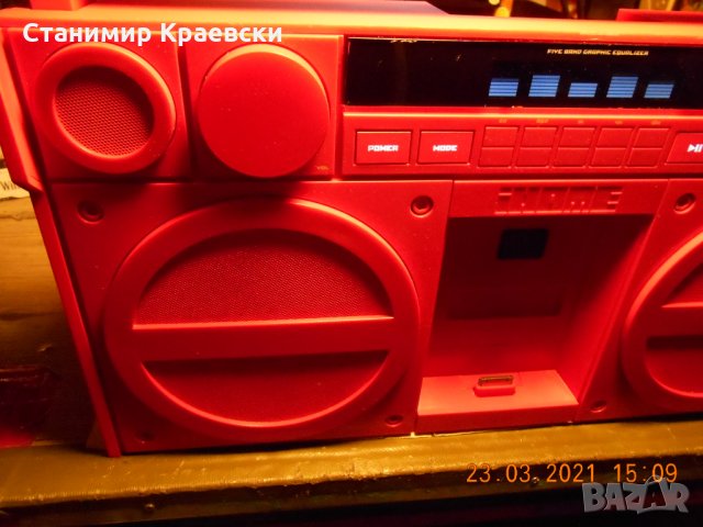 iHome - iP4 Portable Stereo Boombox - видео, снимка 9 - Радиокасетофони, транзистори - 32297598