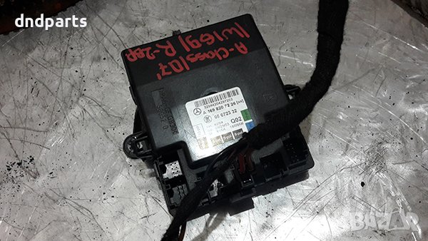 Модул врата за Mercedes A-Class |W169|, 2007г., /десен - 2вр./