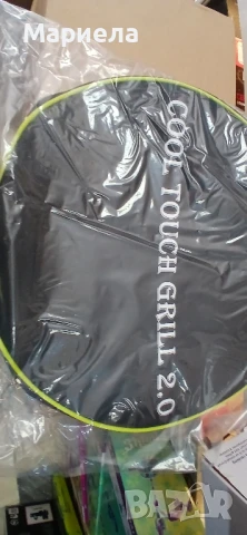 Бездимна скара на дървени въглища , Бездимно барбекю с активна вентилация, снимка 5 - Барбекюта - 50905726