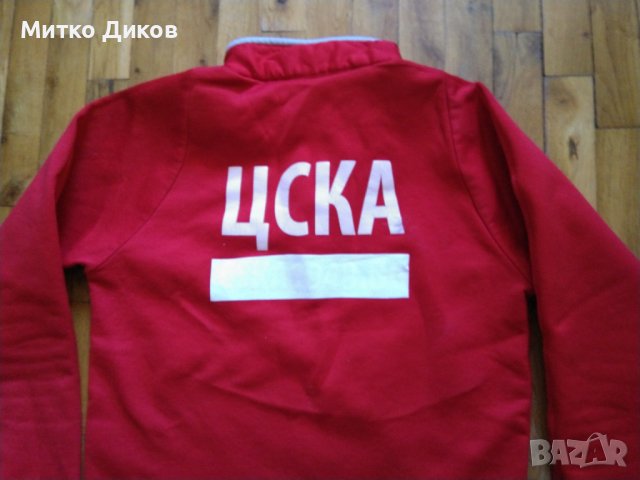 Горнище ЦСКА Ереа размер 170см ХЛ юноши 13-15 г., снимка 7 - Футбол - 39160769