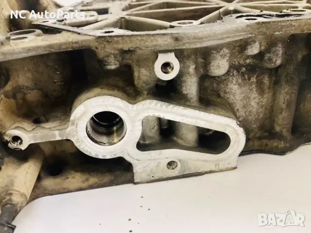 Носач за картер за Ford Transit Форд 2.0 EcoBlue GK2Q-6U004-AE FoMoco 2018, снимка 6 - Части - 49004590