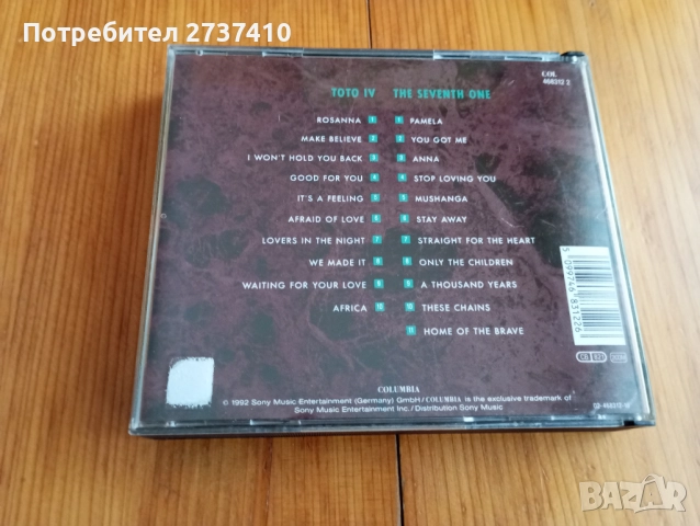 TOTO - TOTO IV/THE SEVENTH ONE 2cd 20лв оригинални дискове, снимка 4 - CD дискове - 52017205