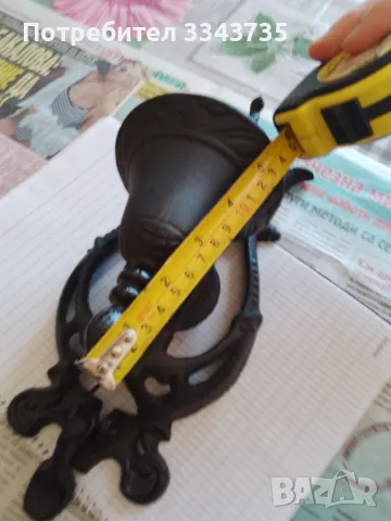 Чугунена метална камбана за врата., снимка 2 - Антикварни и старинни предмети - 50242702