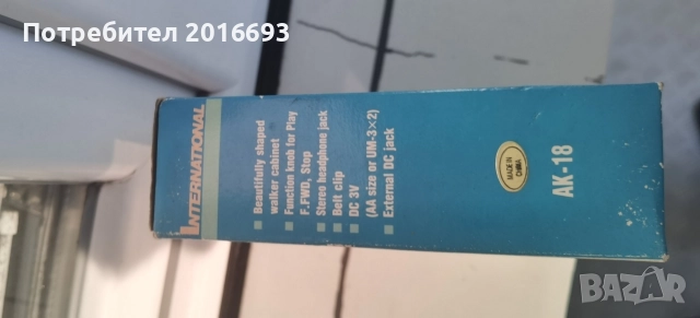 STEREO CASSETTE PLAYER. , снимка 7 - Радиокасетофони, транзистори - 52814362