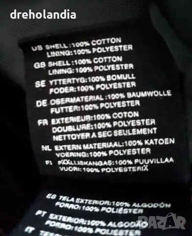 Мъжко кадифено сако H&M - размерМ/L, снимка 6 - Сака - 48705386