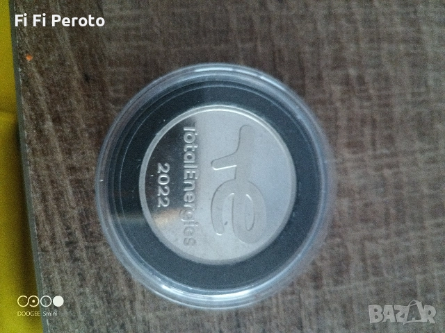 сребърни монети 1oz 1 унция, снимка 17 - Нумизматика и бонистика - 52942500