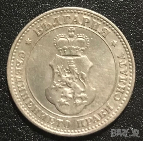 10 стотинки 1913 г., снимка 2 - Нумизматика и бонистика - 44239519