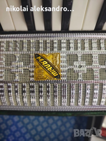 ретро акордеон.руски, снимка 6 - Антикварни и старинни предмети - 50813849