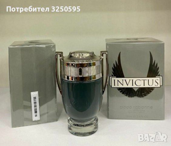 Разпродажба на парфюми 20лв броиката 2 броя 30лв , снимка 9 - Мъжки парфюми - 38856584