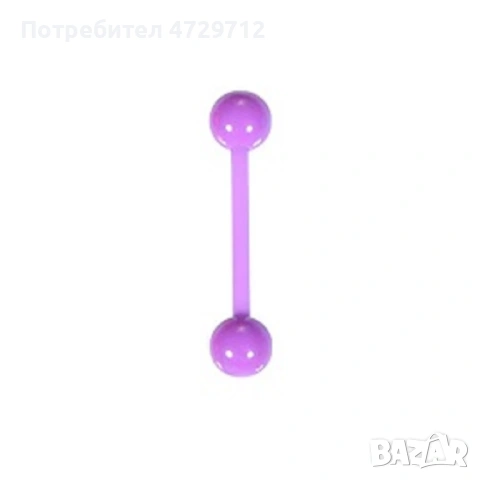 Пиърсинг на език не наранява зъбите, снимка 5 - Друго оборудване - 53423663