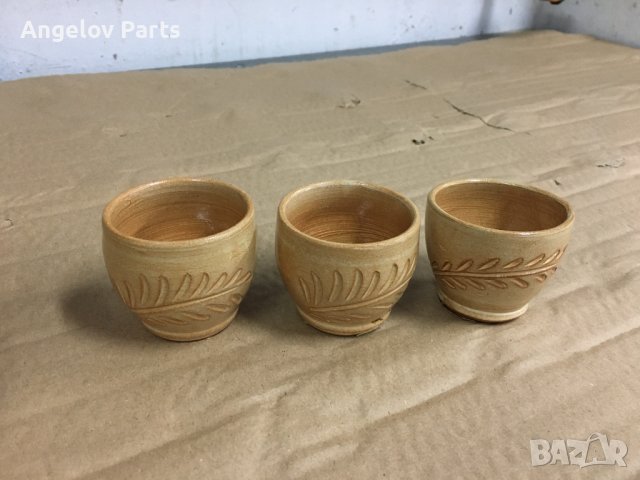 Сервиз за ракия (Соц), снимка 5 - Сервизи - 38168428