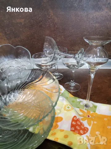 Стъклена посуда комплект с обща цена , снимка 4 - Сервизи - 49957786