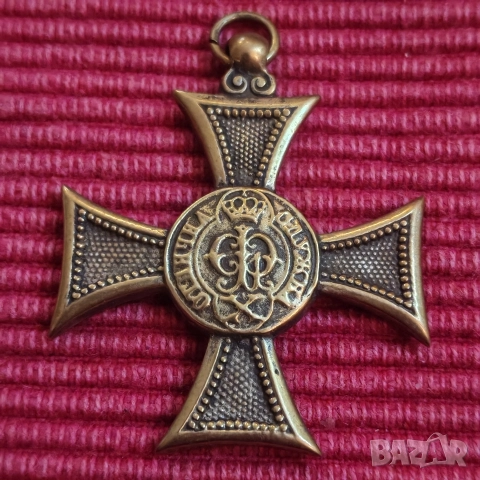 Княжески орден, кръст За 10 години отлична служба,Фердинанд |. , снимка 3 - Антикварни и старинни предмети - 52802625