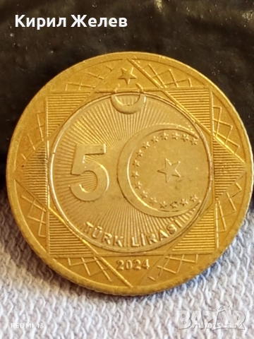 Монета 5 лири 2024г. Турция за КОЛЕКЦИЯ ДЕКОРАЦИЯ 52177, снимка 2 - Нумизматика и бонистика - 52430576
