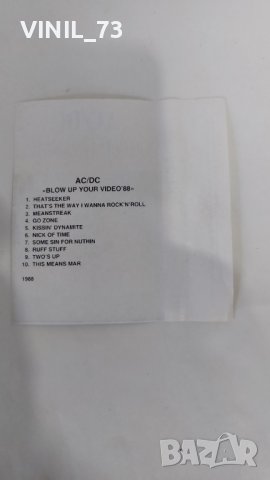 AC/DC – Blow Up Your Video, снимка 3 - Аудио касети - 37878264