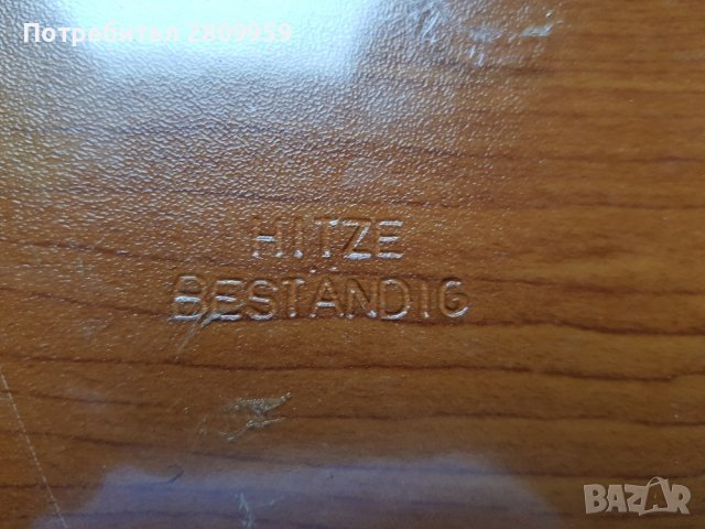 Комплект с капак от старо йенско стъкло, снимка 4 - Съдове за готвене - 39453500