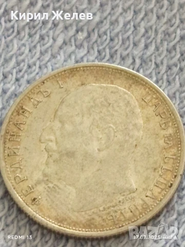 Сребърна монета 50 стотинки 1913г. Царство България Цар Фердинанд първи за КОЛЕКЦИЯ 40882, снимка 8 - Нумизматика и бонистика - 51048552