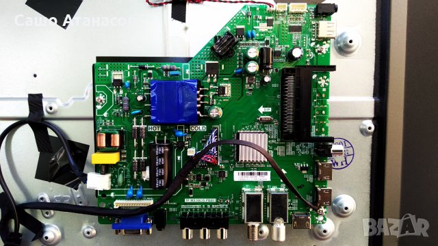 STARLIGHT 40DM5500 със счупена матрица ,TP.MS3663S.PB801 ,MS-L2695 V1 2018-07-10 ,V400HJ6-PE1, снимка 7 - Части и Платки - 33636360