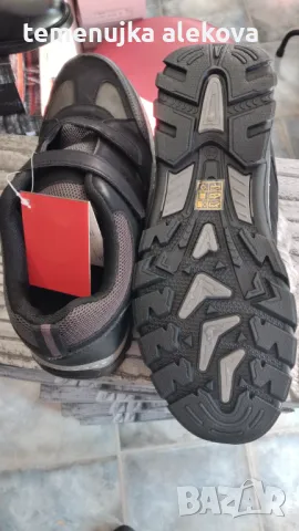 Магазин крис