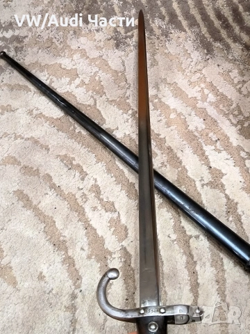 Френски щик нож ГРА Waffenfabrik Steyr гръцка поръчка , снимка 8 - Антикварни и старинни предмети - 53342500