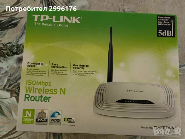 Рутер TP-LINK / TL-WR741ND, снимка 3 - Рутери - 47322136