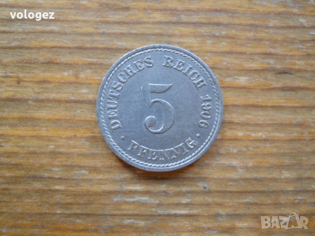 монети – Германия, снимка 7 - Нумизматика и бонистика - 27018500