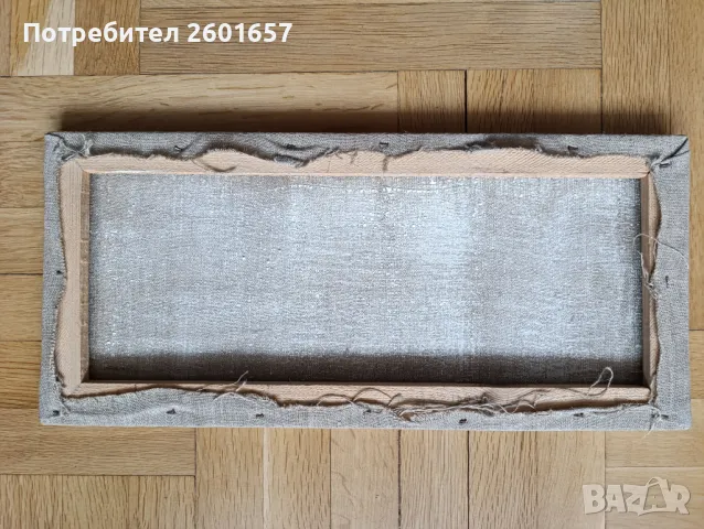 Георги Пенчев, пейзаж., снимка 5 - Картини - 49155002