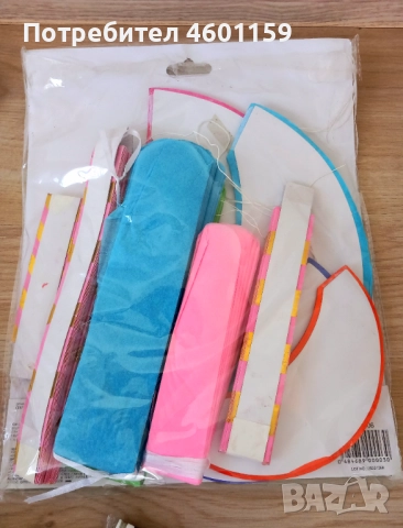 Нов комплект за декорация , снимка 9 - Декорация за дома - 52539199