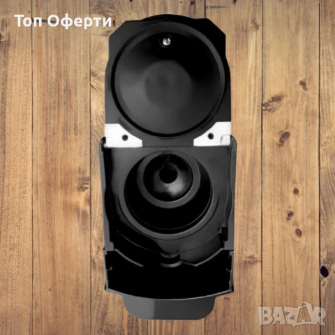 Приставка за Dolce Gusto капсули за Rosberg Premium RP51171 E5., снимка 1
